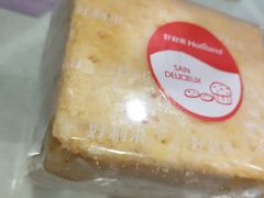 -好利来(川大店)