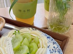-绿小院(荔湾店)