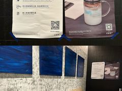 -CUBIC3三立方咖啡(西岸凤巢店)