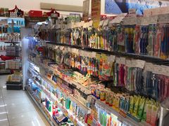 -blt精品超市(南京环宇城店)