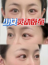 -上海伊莱美医疗美容医院