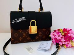 -LV路易威登(时代广场店)