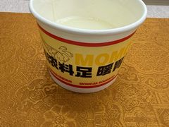 -漠漠家·凉皮·中式汉堡(中山公园店)