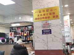 大堂-昱德来·天津菜(河西店)