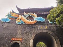-河坊街景区