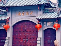 -小南山公园