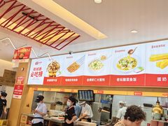 -南城香·饭香串香馄饨香(花园北路店)