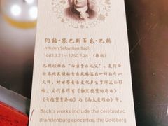 -东怡大酒店(上海科技馆店)