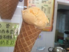 -成裕雪糕店(士多店)