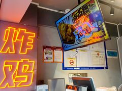 -小波紫炸鸡(大中华店)