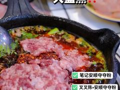 -笔记安顺夺夺粉火锅