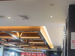 -紫光园(马桥店)