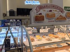 -心乐生活新鲜屋(星海广场店)