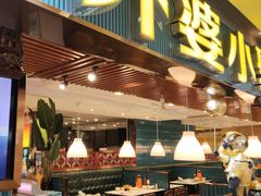 -外婆小聚茶餐厅·生日·团建(市民中心店)