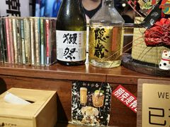 -半藏居酒屋(香港花园店)