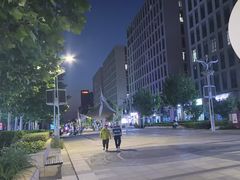 -星光影视园