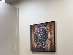 -会麦二手奢侈品包包手表回收寄卖(杨浦店)