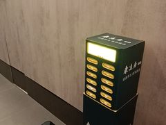-康逸居·始于2002(海安店)
