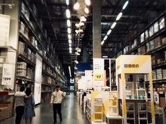 -宜家家居(哈尔滨商场店)