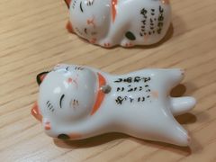 -富山日式料理(宽厚里店)