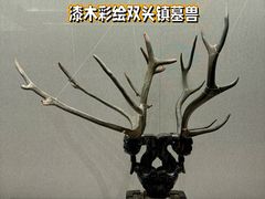 -荆州博物馆