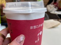 -奈雪的茶(重庆万象城北区店)