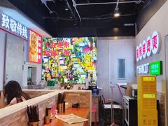 -雙冲柳州螺蛳粉&酸嘢&桂林米粉(簋街店)