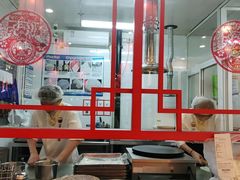 -满园烤鸭·春饼(华强广场店)