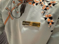 -彩丰楼中餐厅·仁恒洲际酒店