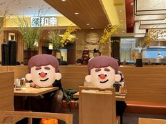 大堂-和幸(春熙路群光广场店)