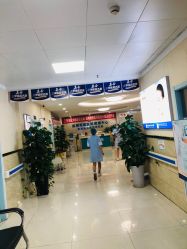 -成都军建医院·疤痕诊疗中心