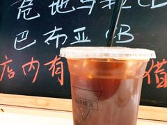 -Manner Coffee(大宁国际商业广场店)