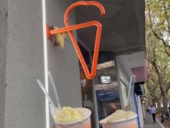 -DIP in GELATO(富民路店)