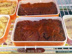 -大斌家串串火锅(汇一城店)