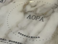 -乌记鲜活牛肉城(金砂东路店)