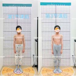 -康舒普拉提工作室control pilates