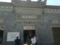 -宁波溪口古镇-民国大杂院