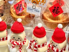 -MaKY米旗(熙地港店)