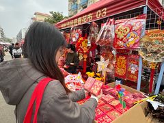 -细村农贸综合市场