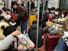 -云锦路(地铁站)