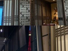 -田舍家Inakaya(天汇igc店)