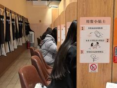 -独食火锅·半米屋台(望平街店)