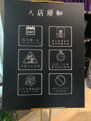 点击看大图 -香秀空间科技抗衰·美容中心