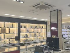 -毛源昌眼镜(新市街店)