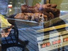 -天添手撕猪手(德政中路店)