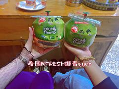 -爷爷的烀饼店