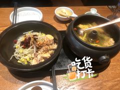 -仲盛世界商城