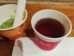 自助胡茶-陕拾叁-西安糕点(北院门创始店)