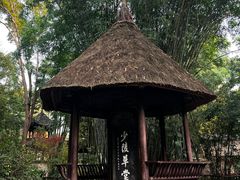 -成都杜甫草堂博物馆