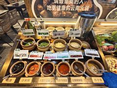 -楠小云·云南鲜菌·鲜牛自助火锅(九眼桥店)